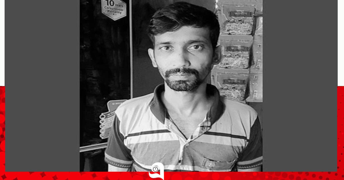 টাকা ভাঙিয়ে না দেওয়ায় দোকানিকে হত্যা
