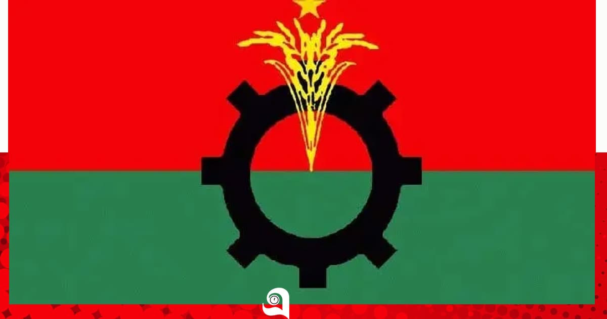 বিএনপির ৪৮তম প্রতিষ্ঠাবার্ষিকী আজ