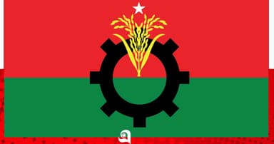 বিএনপির মনোনয়ন ফরম বিক্রি শুরু