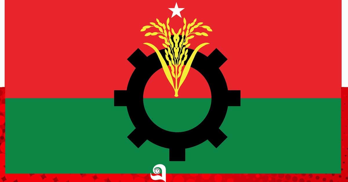 বিএনপির মনোনয়ন ফরম বিক্রি শুরু