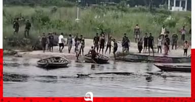সীমান্তে ফাঁকা গুলি করে নৌকা নিয়ে গেল বিএসএফ