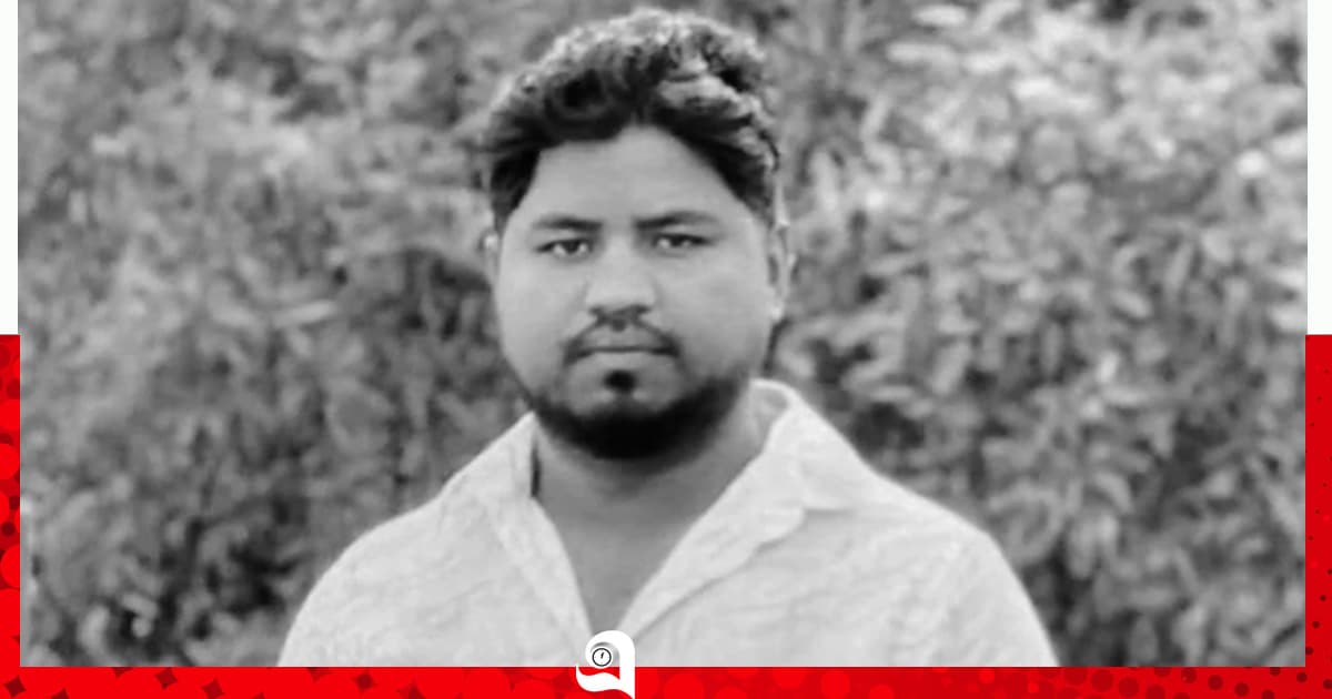 মহেশখালীতে ঘুরতে গিয়ে প্রবাসী যুবক নিহত