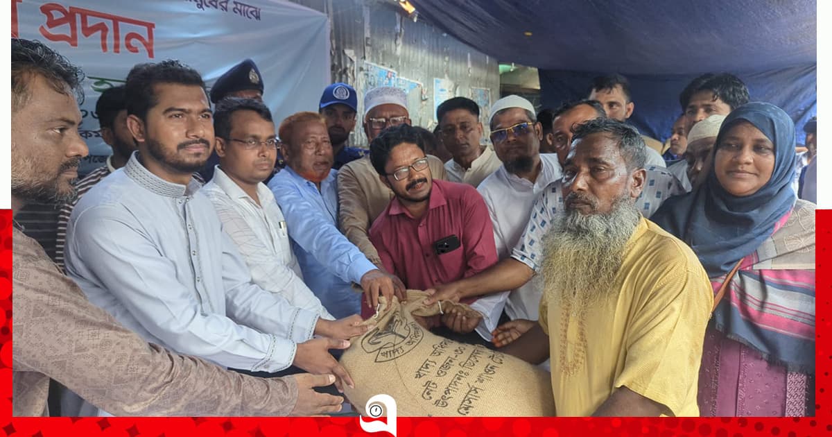 ভাঙনকবলিত ৭৮ পরিবার পেল সহায়তা