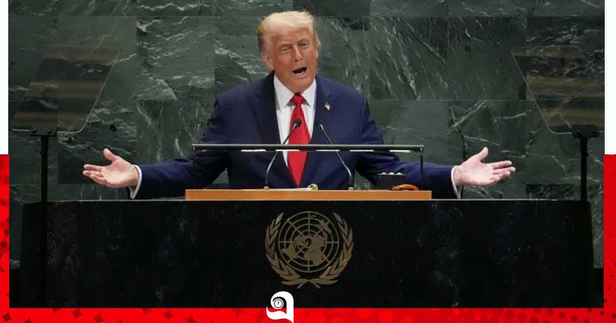 জাতিসংঘে ভাষণে ইরান যুদ্ধের পক্ষে যৌক্তিকতা তুলে ধরবেন ট্রাম্প