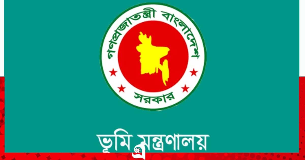 সব উপজেলা ও ইউনিয়ন ভূমি অফিসে বায়োমেট্রিক হাজিরা চালুর নির্দেশ