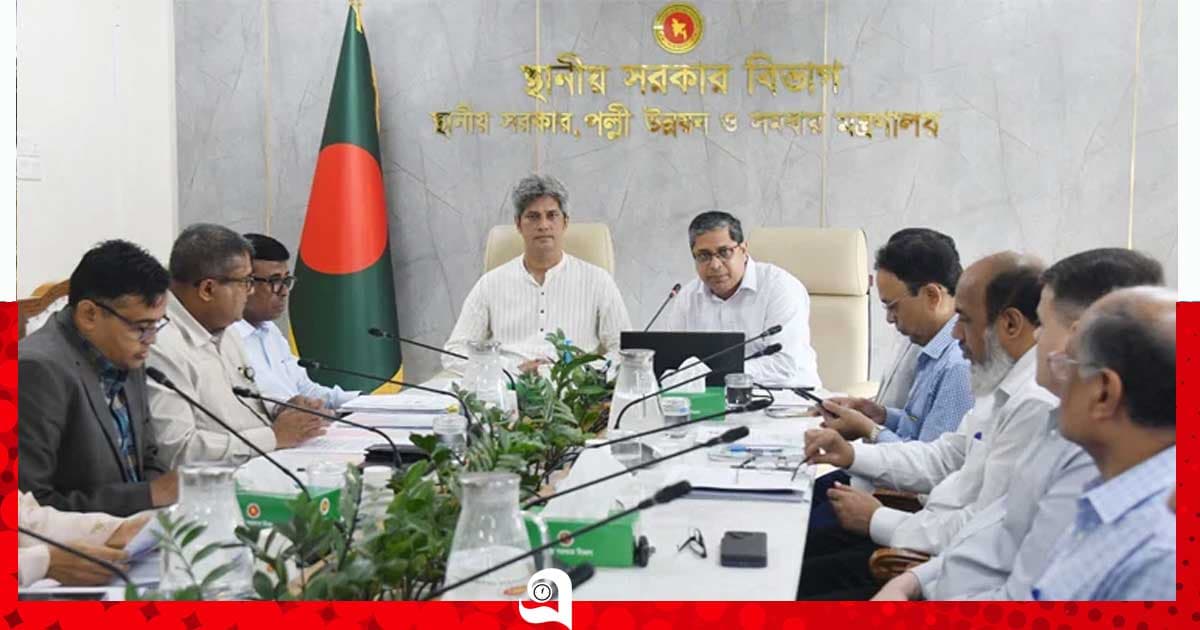 জনগুরুত্বপূর্ণ প্রকল্প দ্রুত বাস্তবায়নের নির্দেশ স্থানীয় সরকার প্রতিমন্ত্রীর