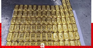 শাহজালালে সোয়া ৯ কেজি সোনার বার জব্দ