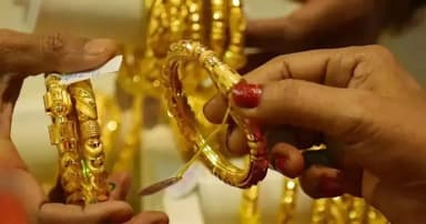আজ সোনার ভরি কত?