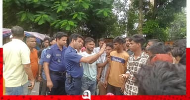 গৌরীপুরে বকেয়া বেতনের দাবিতে মহাসড়ক অবরোধ