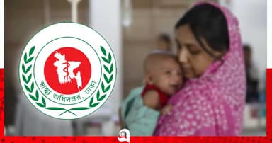 হাম উপসর্গে আরও ৩ শিশুর মৃত্যু