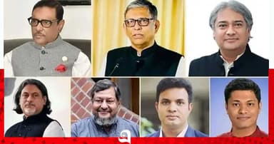 মৃত্যুদণ্ডপ্রাপ্ত ৭ আসামির অর্ধেক সম্পত্তি পাবে জুলাই শহীদদের পরিবার
