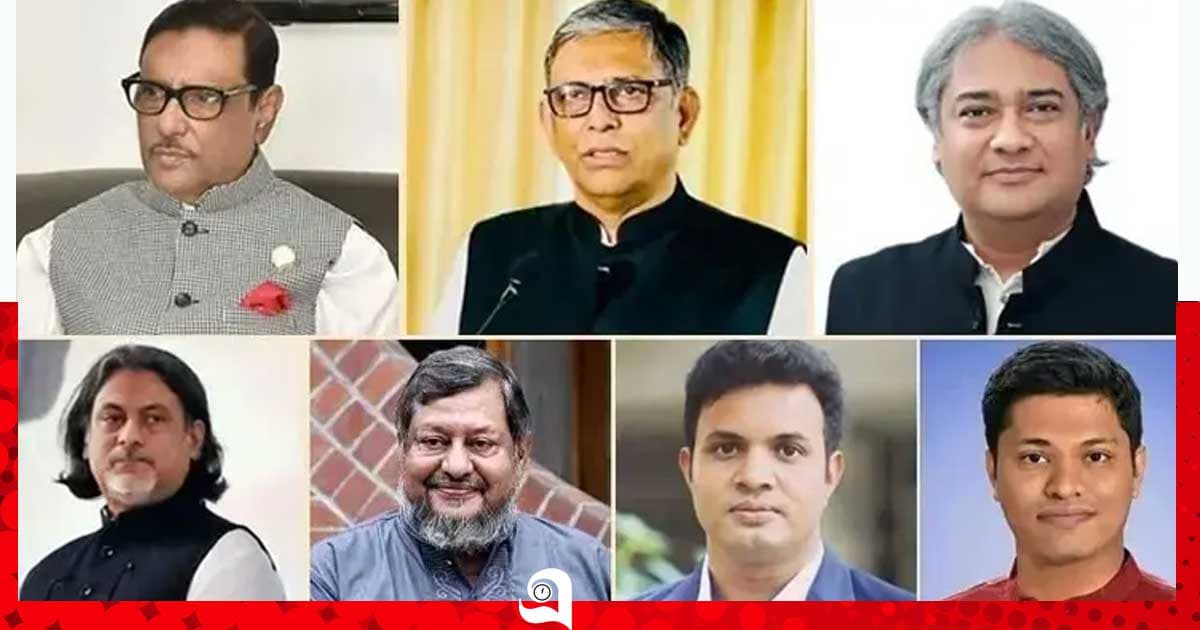 মৃত্যুদণ্ডপ্রাপ্ত ৭ আসামির অর্ধেক সম্পত্তি পাবে জুলাই শহীদদের পরিবার