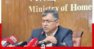গুলশানে আ.লীগের মিছিলের বিষয়ে গোয়েন্দা তথ্য ছিল: স্বরাষ্ট্রমন্ত্রী
