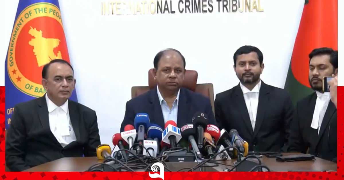 শেখ হাসিনাসহ মৃত্যুদণ্ডপ্রাপ্ত আসামিদের আর আপিলের সুযোগ নেই