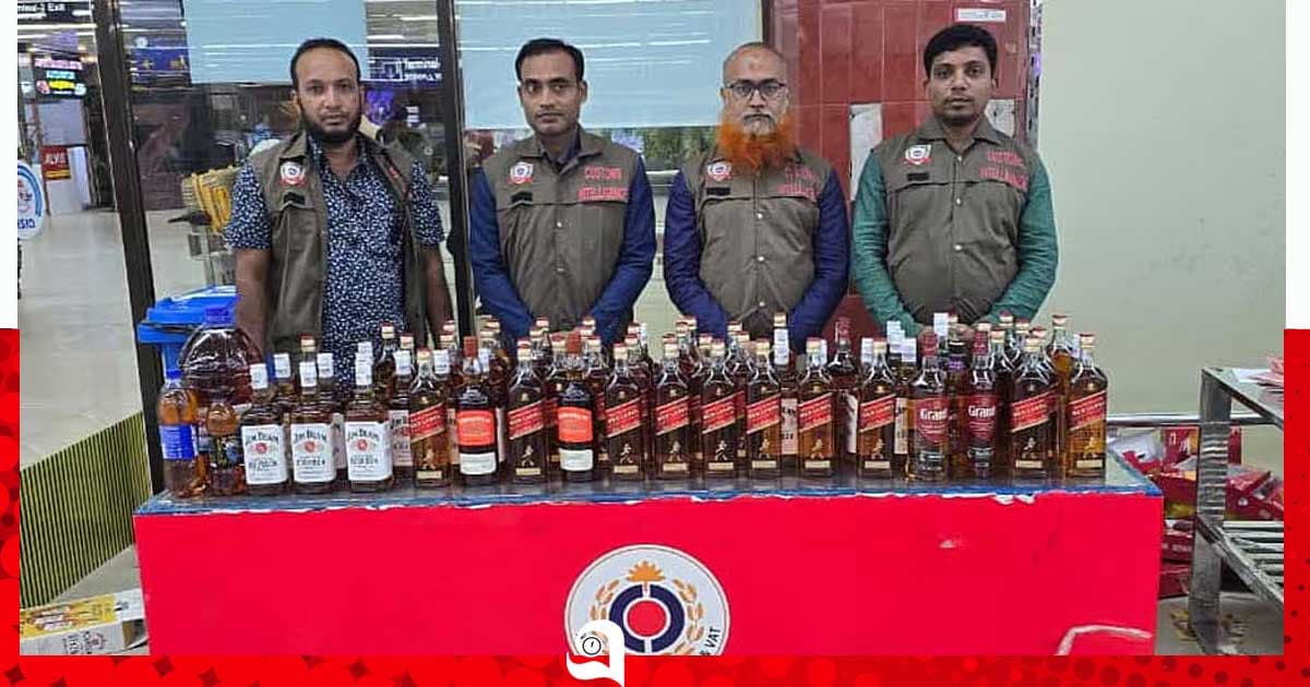 শাহজালালে দুই যাত্রীর কাছ থেকে ৮১ লিটার বিদেশি মদ জব্দ