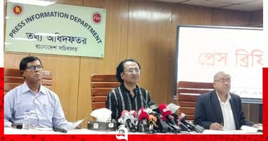 সম্পর্কোন্নয়নে শেখ হাসিনাসহ অভিযুক্তদের ফেরত দিতে হবে দিল্লির
