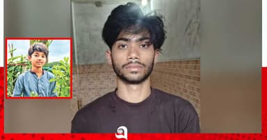 অসম বন্ধুত্বও কারণ