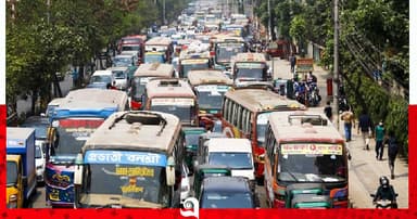 বাস-মিনিবাসের ভাড়া ১৭ পয়সা বাড়িয়ে প্রজ্ঞাপন জারি