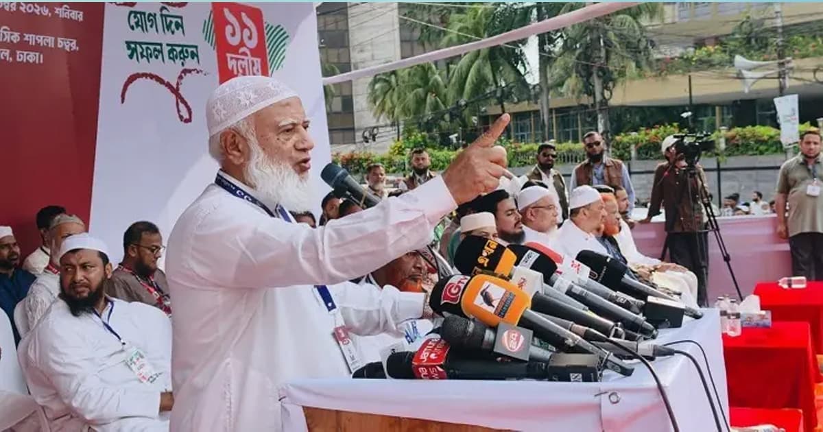 লংমার্চের প্রভাবেই পরিস্থিতি বদলাচ্ছে: জামায়াত আমির