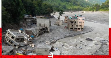 নেপালে বিধ্বংসী বন্যায় নিহত বেড়ে ১১২৭, নিখোঁজ ৩৯১৬