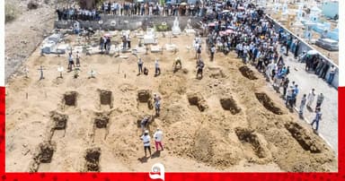 কেপ ভার্দেতে বাস খাদে পড়ে ২৫ শিশু-কিশোরের মৃত্যু