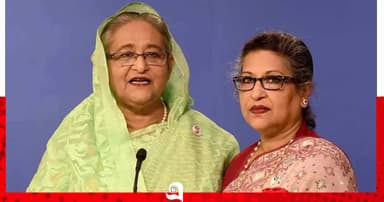 হাসিনা-রেহানার বিরুদ্ধে মামলার সিদ্ধান্ত