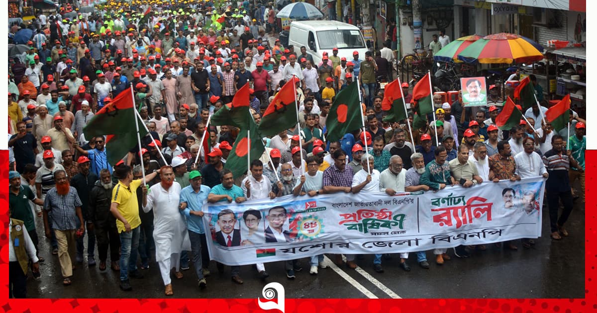 সরকার ব্যর্থ হলে রাষ্ট্রও ব্যর্থ হবে: জ্বালানি প্রতিমন্ত্রী