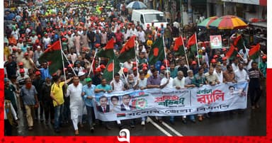 সরকার ব্যর্থ হলে রাষ্ট্রও ব্যর্থ হবে: জ্বালানি প্রতিমন্ত্রী