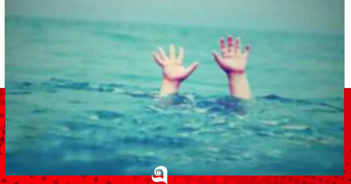 পুকুরে ডুবে আড়াই বছরের মামা-ভাগিনার মৃত্যু