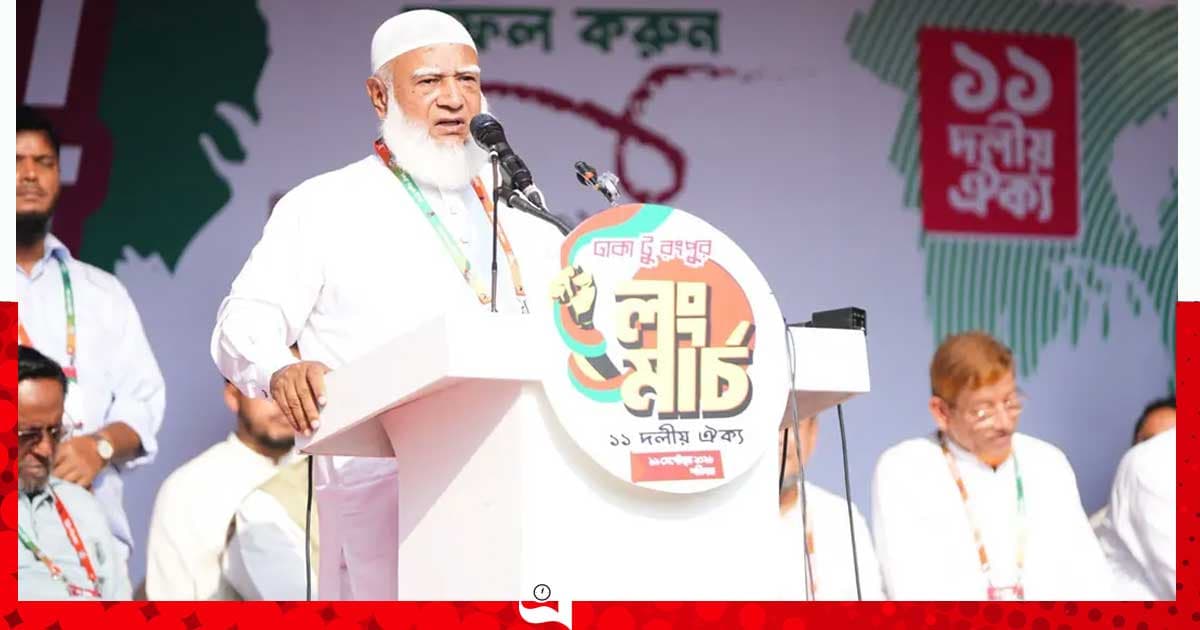 ৮ দফা যেকোনো মুহূর্তে এক দফায় রূপ নিতে পারে: শফিকুর রহমান