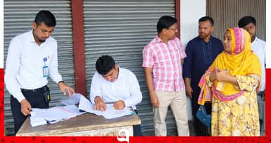 অনুমোদনের চেয়ে বেশি মজুত, ৯২০ বস্তা সার জব্দ