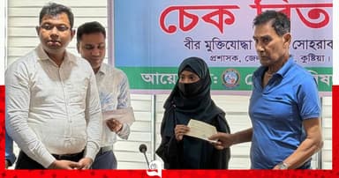 কুষ্টিয়ায় দরিদ্র ও মেধাবী শিক্ষার্থীকে আর্থিক অনুদান