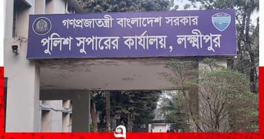 কিশোর গ্যাং এর বিরুদ্ধে সাঁড়াশি অভিযান, আটক ২৬৬