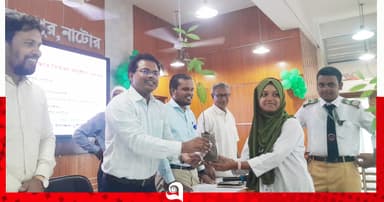 লালপুরে দুর্নীতি বিরোধী বিতর্ক প্রতিযোগিতা ও পুরস্কার বিতরণ