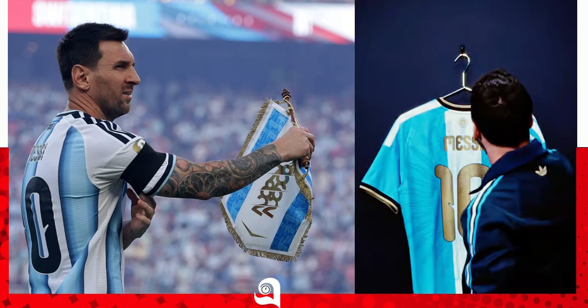 মেসির বিদায়ী ম্যাচের টিকিট শেষ দুই ঘণ্টায়!