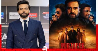 ‘কোনো সীমারেখা নেই’: মির্জাপুরের সাফল্য নিয়ে অভিষেক