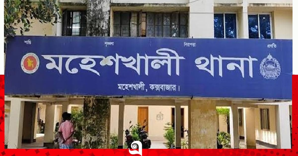 চোর সন্দেহে যুবককে খুঁটিতে বেঁধে পিটিয়ে হত্যা