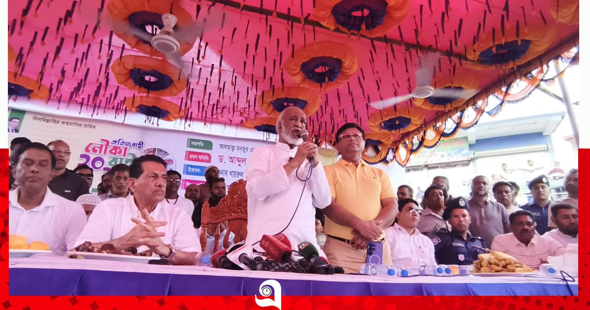 জাতীয়তাবাদী শক্তি জন্ম দিয়েছেন শহীদ জিয়া: মঈন খান