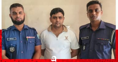নারায়ণগঞ্জে সেই কৃষক দল নেতা বহিস্কার