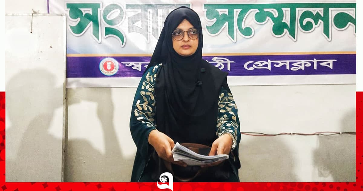 ফ্যামিলি কার্ড সুপারভাইজার পদে নিয়োগ নিয়ে পাল্টাপাল্টি দাবি