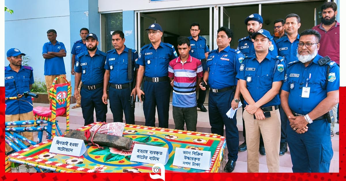 অটোভ্যান ছিনতাই করতেই সাকিব হত্যা