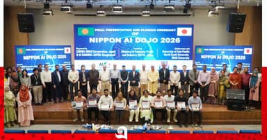 এআই, সেমিকন্ডাক্টর ও রোবটিক্স গবেষণায় তরুণদের সহায়তার প্রতিশ্রুতি প্রধানমন্ত্রীর