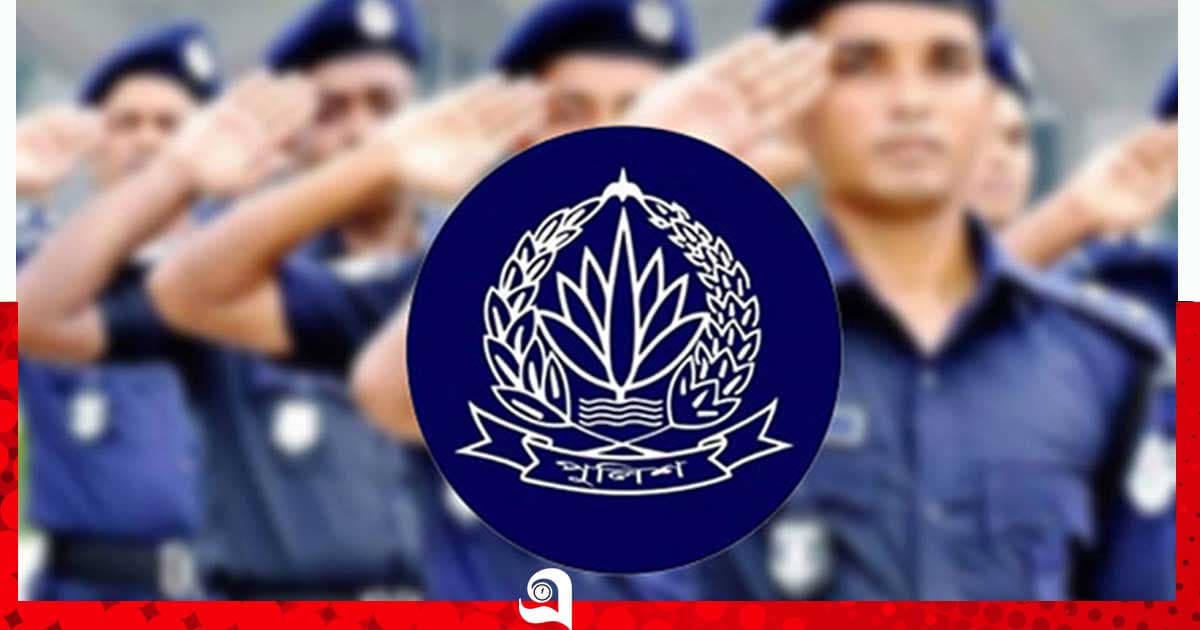 দুই থানায় নতুন ওসি