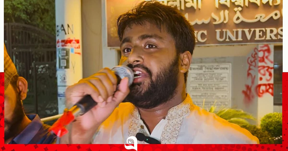 সরকারকে মনে হয় ভূতে ধরেছে: ইবি শিবির সেক্রেটারি