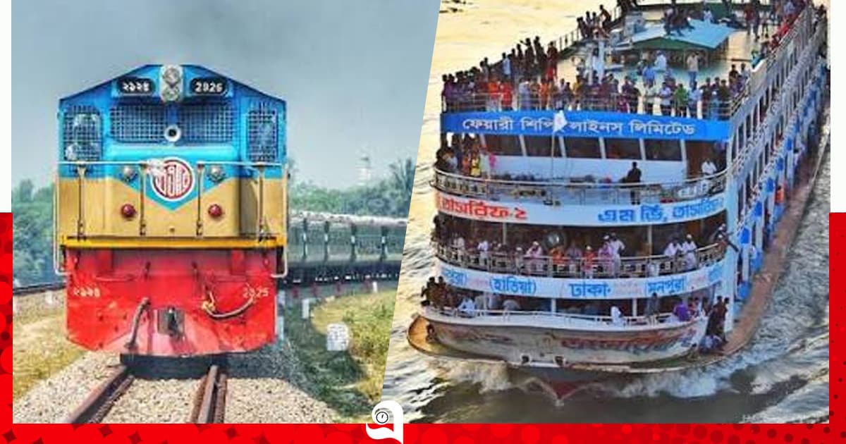 রেলে হয়নি সিদ্ধান্ত, লঞ্চের বিষয়ে জানা যাবে বৃহস্পতিবার