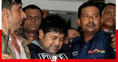 সোহেল রানাসহ ৮ জনের রায় আজ