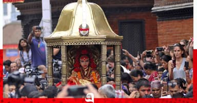 বিশ্বের একমাত্র জীবন্ত দেবীর গল্প