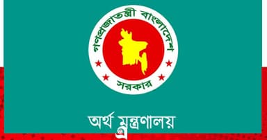 কৃষক পর্যায়ে সারের দাম অপরিবর্তিত, ডিলারদের প্রণোদনা বৃদ্ধি