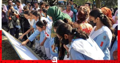 প্রথম ধাপের ফল প্রকাশ রাত ৮টায়