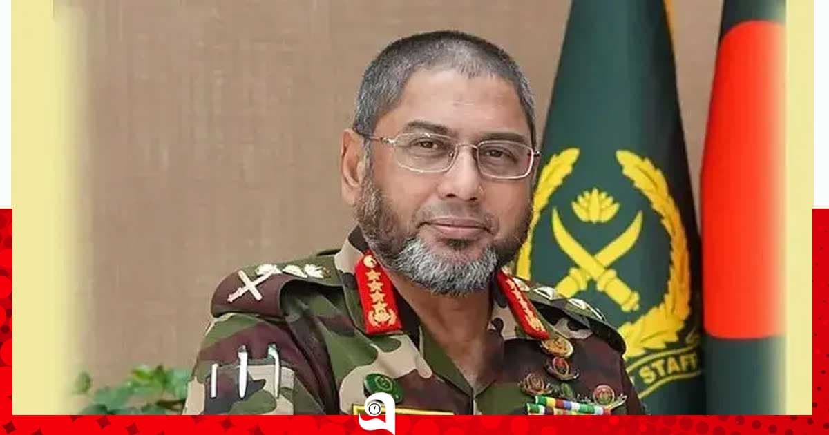 সরকারি সফরে জাপান গেলেন সেনাপ্রধান